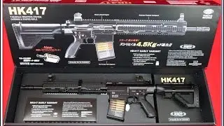 Aisoft - Tokyo Marui HK417 next gen - shooting tests