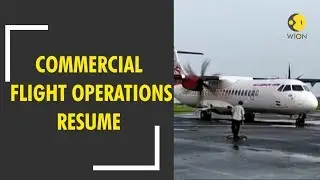 Kerala Floods: Commercial flight operations resume in Kochi