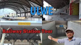 Ulwe Bamandongri Railway Station Tour l Bamandongri Railway Station Near Navi Mumbai Airport