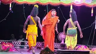 Ramanatak lunisahi 