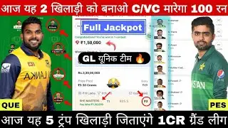 QUE vs PES Dream11 Team|PES vs QUE Dream11 Prediction|Quetta gladiators vs Peshawar zalmi 2nd match