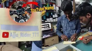 bike wrapping sticker bike repairing video || bike repairing short video ||