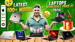 नेपालमै पहिलो पटक!!😱होलसेल रेटमा ल्यापटप💻| Latest Gen Laptops at Wholesale Price in Nepal 2024✨️