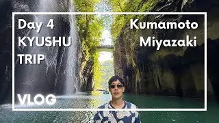 Japanese local Takachiho Mt. Aso Kumamoto Miyazaki travel guide Kyushu trip vlog day 4 tips reviews