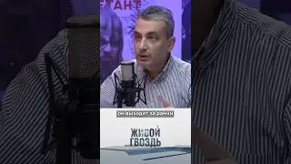 &laquo;Быков* выходит за рамки ценностей русской культуры&raquo; &mdash; Шлосберг*