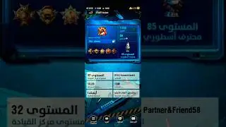 Rau_Salefast vs GOTH&WRK | EPIC 1 | Warpath