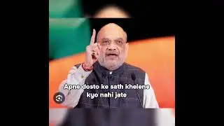 Jay Shah ke colony ke dost 😂😂💀 #shorts #memes #ipl
