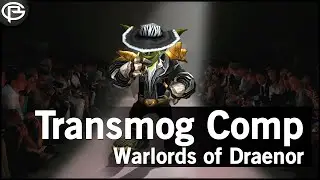 WoD Transmog Competition