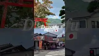 Japan🇯🇵Dazaifu | Fukuoka, Kyushu ฟุกุโอกะ #เที่ยวญี่ปุ่น #japan #Fukuoka #japantravel #shorts