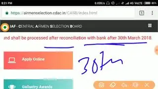 AIRFORCE ADMIT CARD 2018
