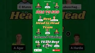 HEA VS SCO BEST HEAD TO HEAD TEAM
