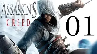 Assassin's Creed - Memory Block 1 - Walkthrough