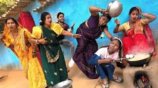 मां ने अपने लड़के के शादी किया ।। नातिनी के सेवा करने के लिए ।। SAPNA LIFE COMEDY