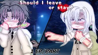 • Should I leave or stay ? ❤️‍🩹 || EP 1 || Kny || Sanekana genderbend 🍃🌸 || serie || OG + REPOST ‼️•