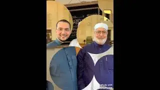 عزاء شيخنا الدكتور أيمن رشدي سويد في الوالد د. صفوت محمود سالم -رحمه الله-.