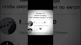 поставщики фанков #фанк #funk #phonk #lexik #metrovsred#slidefunk#turufunk#baysidefunk#Brazilianfunk