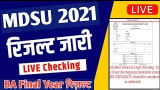 MDSU BA Final Year Result 2021 Declared Live Checkingmdsu