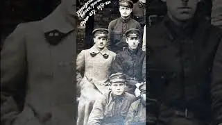 🔴Солдаты СССР 95 лет назад/Soviet military 95 years ago  #rarehistory #photo #photography #foto