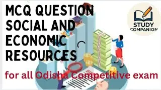 MCQ Question on Topic of Social and Economic Resources #exam 🌳🌲✍️🌿🌿🌳🏡