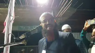 চরমোনাইতে ছাত্র সমাবেশে শায়খে চরমোনাইর গুরুত্বপূর্ণ বক্তব্য।