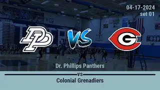 Dr Phillips Panthers vs Colonial Grenadiers | set 01