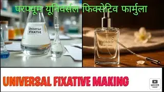 How To Make Universal Fixative For Perfume|Fixzitve For Longlasting Perfume| Fixative 