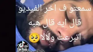 شيكا يعترف ببيع كليته قبل وفاته مؤثر جدا⁉️ام مكه وام سجده واعترافهم علي وفاء عامر أمام النائب العام
