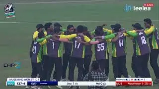 Capz BOPC Cricket Tournament Season 6 Powered By Outboundrix