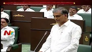Minister Harish Rao Requests Speaker to Suspend Congress Leaders From Assembly || NTV