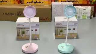 Study Light Flexible Rotating | Desk Lamp for Study | Home Appliances | Lightening Unboxing