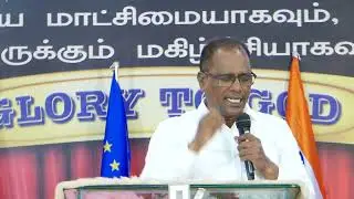 28/12/2025 | THANKS GIVING SUNDAY SERVICE | MWGC | THOOTHUKUDI |#thoothukudichurch #sundayservice