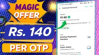 Over❌ Earn Free 140 Paytm Cash Today New Paytm Cash Offer Loot Get Today Free Paytm Cash