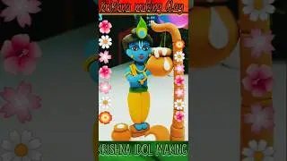 Diy krishna clay 🙏 krishna clay 🥰 diy clay #krishna #shorts #diy #trending