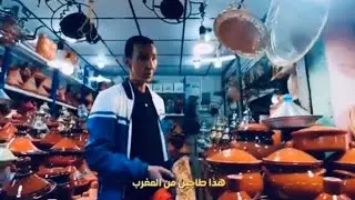Joe hattab -الفيديو المحذوف لجو حطاب بالسباب حكام الجزائر 🇩🇿🤍🇲🇦