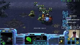 【22.9.24】 SC:R 1v1 (FPVOD) SnOw (P) vs Light (T) 【Best of 7】