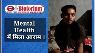 Mental Health problem recover by E-biotorium products results || call for order : 9520025911