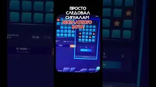 ЭТО ВЗОРВЁТ 2025 ГОД 🔥