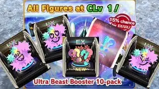NEW ULTRA BEAST CL1 BANNER! POKEMON DUEL BOOSTERS