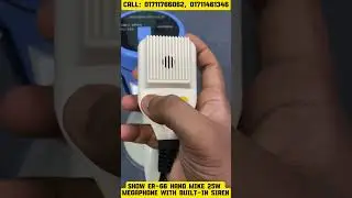 Show ER-66 Megaphone (Hand Mike) 25W with Built-in Siren || Show ER-66 Price in Bangladesh