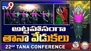 TANA 2019 banquet shines with NRIs glitz and glamour - TV9