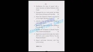 BEGC-114 JUNE 2023, Previous Year Question Paper #amanstudyswot #ignou #bag #exam