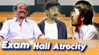 Exam FAIL: No Help from Rajini & Dhanush