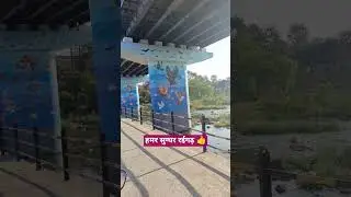 हमर सुग्घर रईगढ़ 👍 very nice paint 🔥#raigarh #shortvideos #reels #raigarhvideo #ytshorts #trending