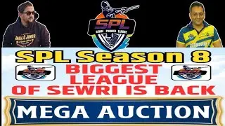 SPL SEASON 8 BIGGEST PREMIER LEAGUE OF SEWRI DAY 2