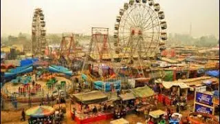 Dataganj Mela Vlog Video | दातागंज मेला वीडियो | Daily Vlog Video | Dataganj vlog video | #mela
