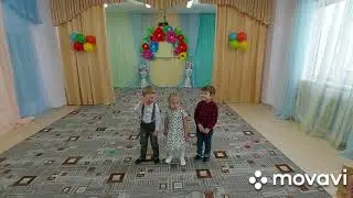 Младшая группа детского сада 