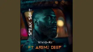 Gaze (Ft. Aremu Deep)