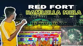 Lal qila mela 2022- lal qila ramilla dussehera mela / lal kila mela 2022 delhi #dussehra2022