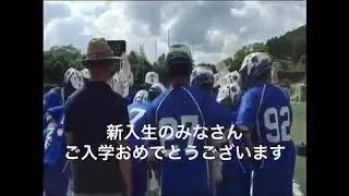2018年 京都産業大学男子ラクロス部 新歓PV