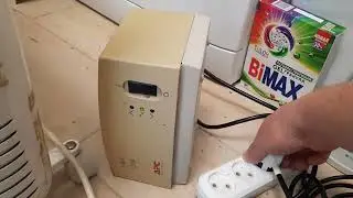 APC 1200 Line-R Серия 2 (два)